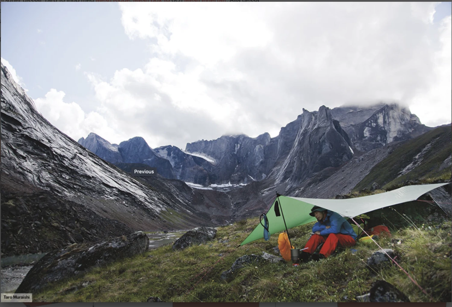 Hilleberg Tarp UL 20 Green 2 Hilleberg Tarp UL 20 Green - Billede 2